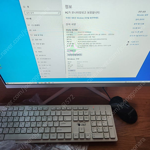 디클 a248 일체형 pc