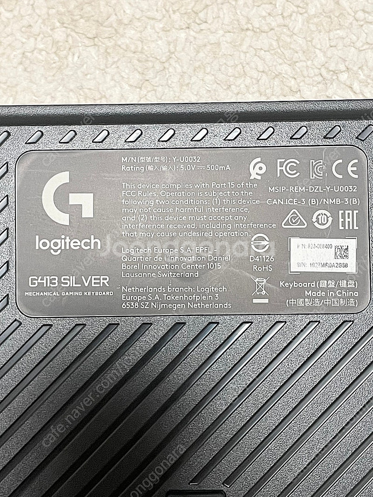 로지텍 키보드 g413 게이밍 키보드--4