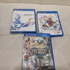 psvita 일본판 소프트