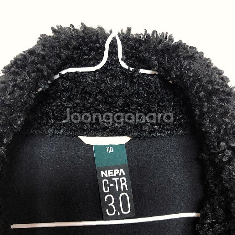 깨끗 네파 남성 겨울 자켓 110XXL--3