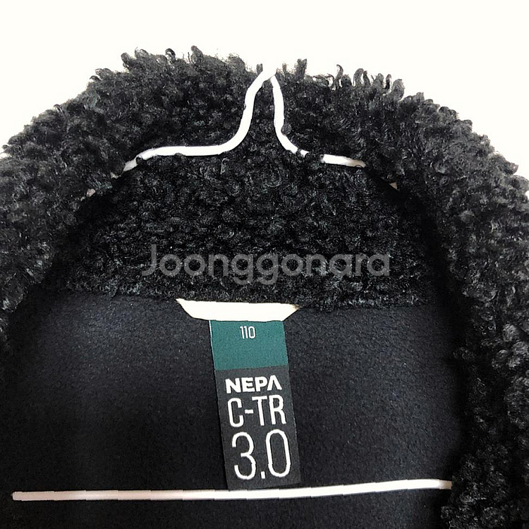 네파 남성 겨울 자켓 110XXL--3
