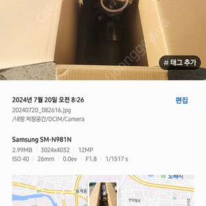 퀄리 엑스트론 자토바이 배터리 48v20ah
