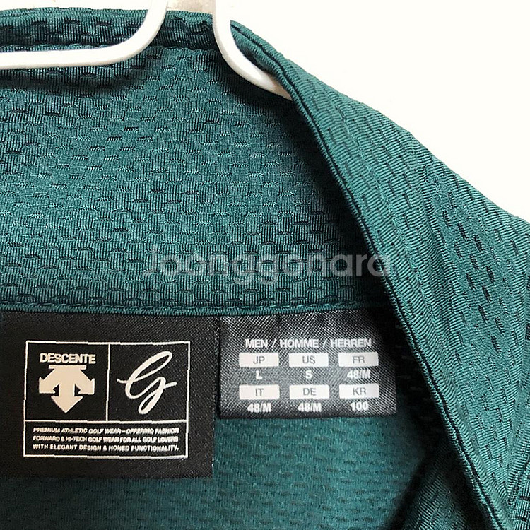 데상트 남성 집업 자켓 100L--3
