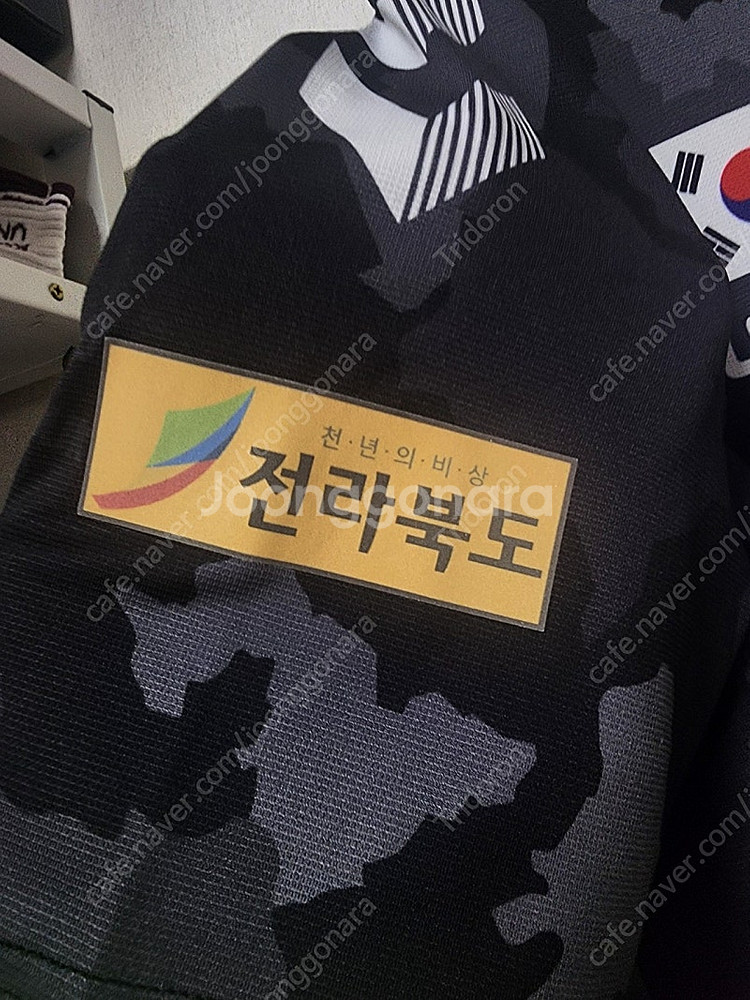 전북현대 2020 메모리얼 유니폼 이동국--6