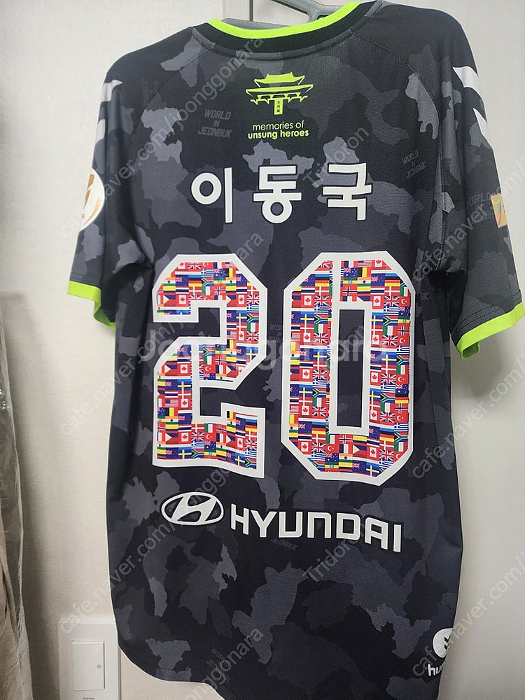 전북현대 2020 메모리얼 유니폼 이동국--8