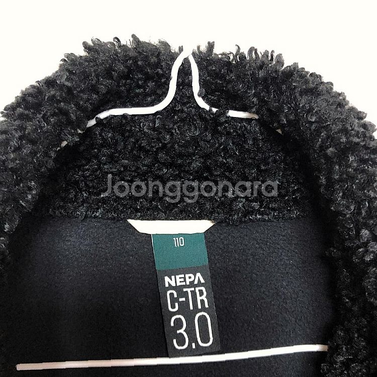 네파 남성 겨울 자켓 110XXL--3