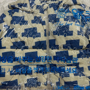 보보쇼즈 자동차 패딩