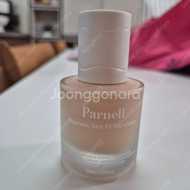 파넬 스킨핏 파운데이션 1호 30ml (반값택포)--0