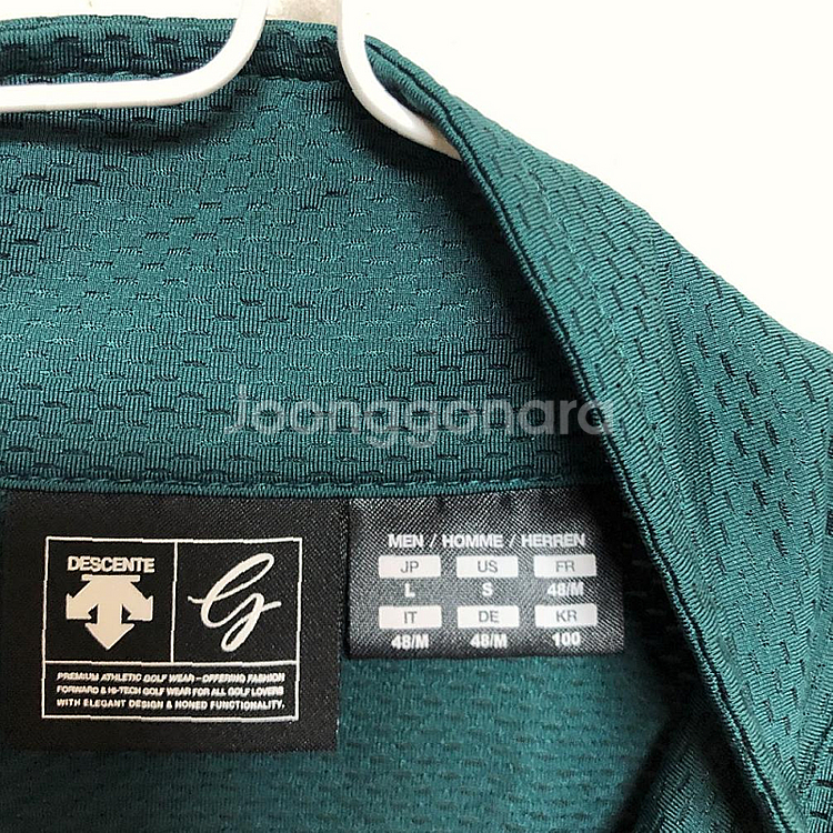 데상트 남성 집업 자켓 100L--3