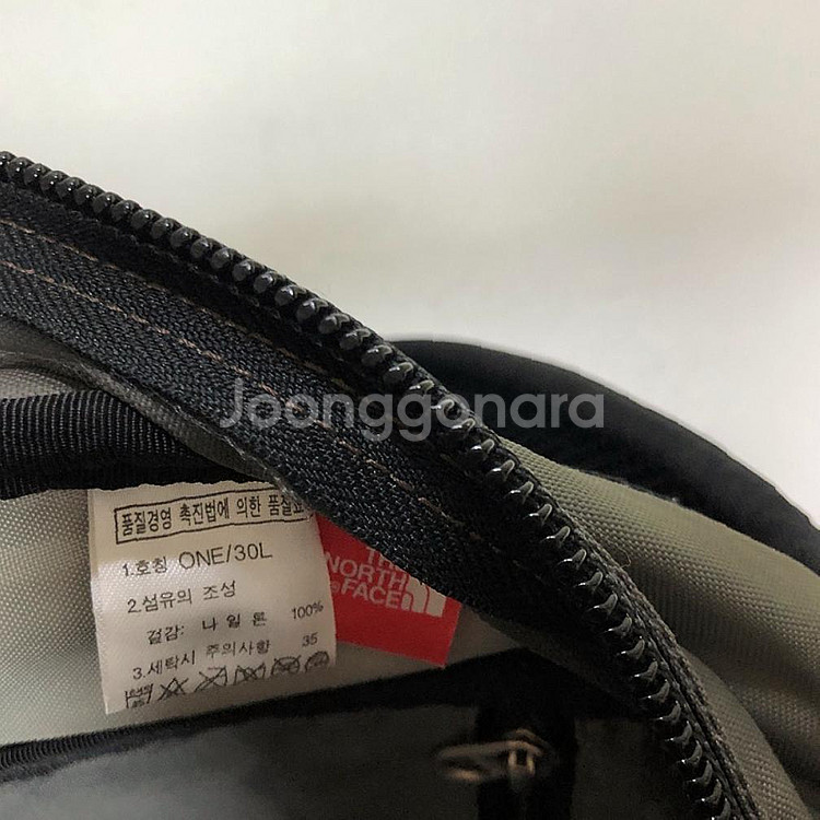 깨끗 노스페이스 등산배낭 30L--4