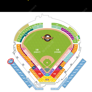 9월 29일 한화이글스 vs NC다이노스 (홈 마지막경기) 3루 2층 통로 4연석