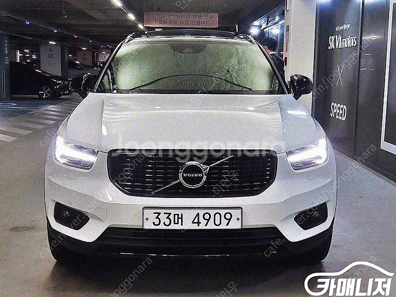 [볼보]XC40 T4 4WD R-디자인 | 2019 |...--1