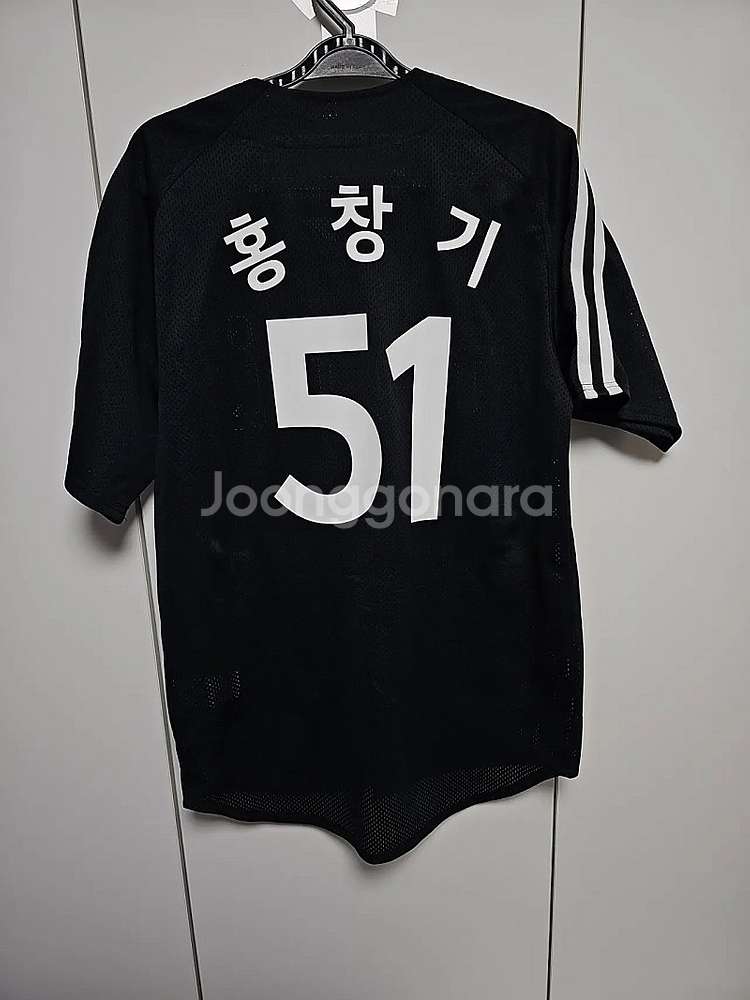 엘지트윈스 유니폼 새상품 홍창기 마킹 90사이즈 팝니다--1