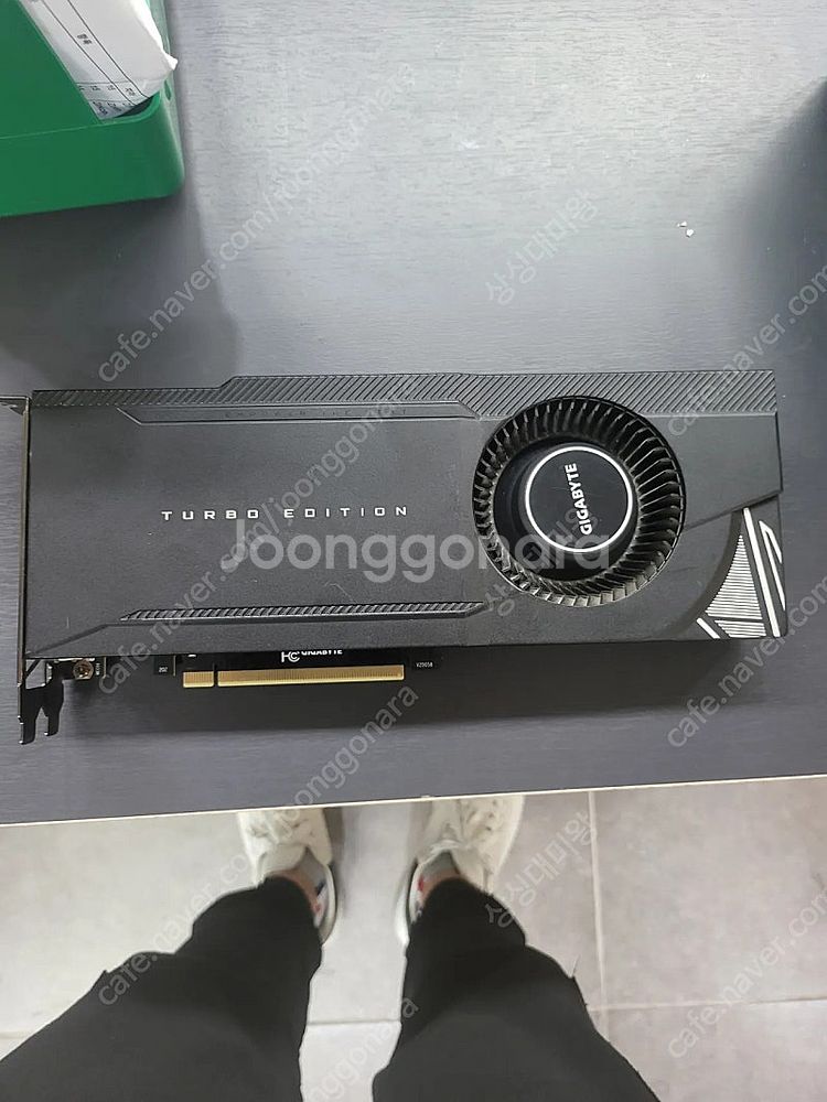 3090블로워--0