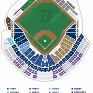 10월1일 롯데 엔씨 3루 1층석 122 4연석 2연석
