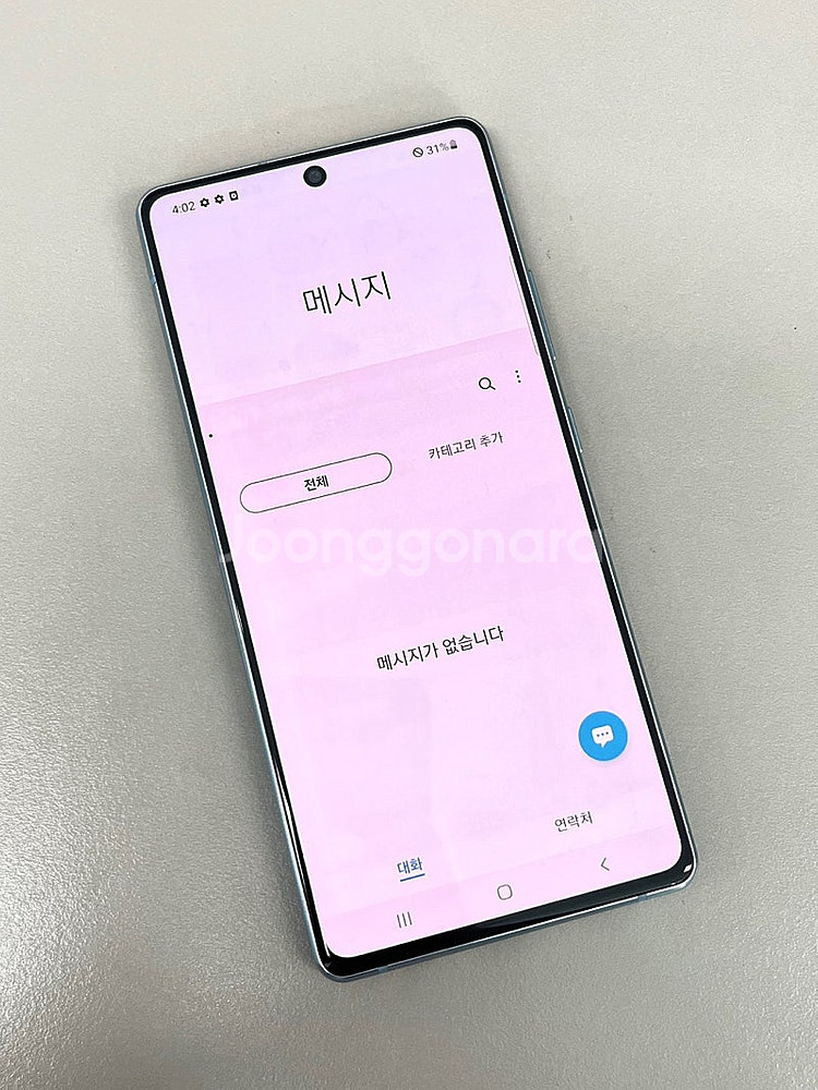 갤럭시A퀀텀 블루 128G 미파손 무기스 외관 깨끗한기...--5