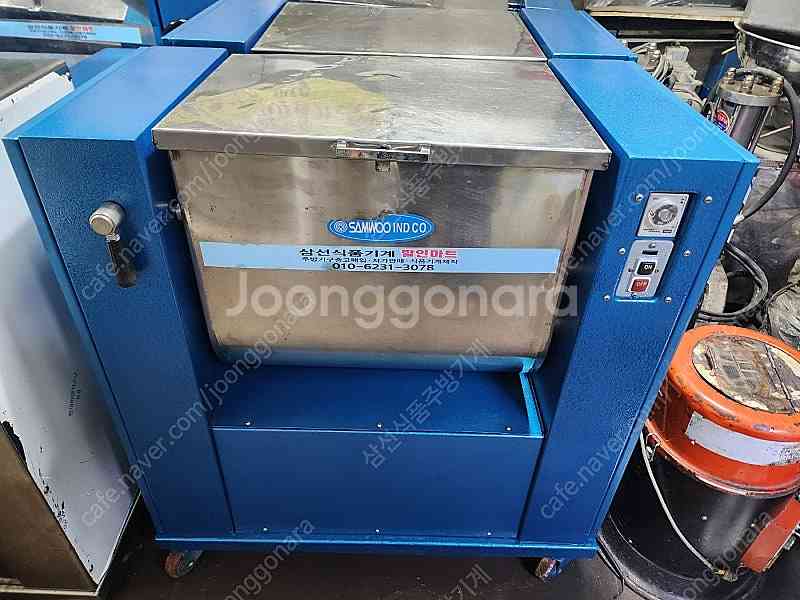 [판매] 삼우 반죽기, 20kg 반죽기, 밀가루 반죽기...--0