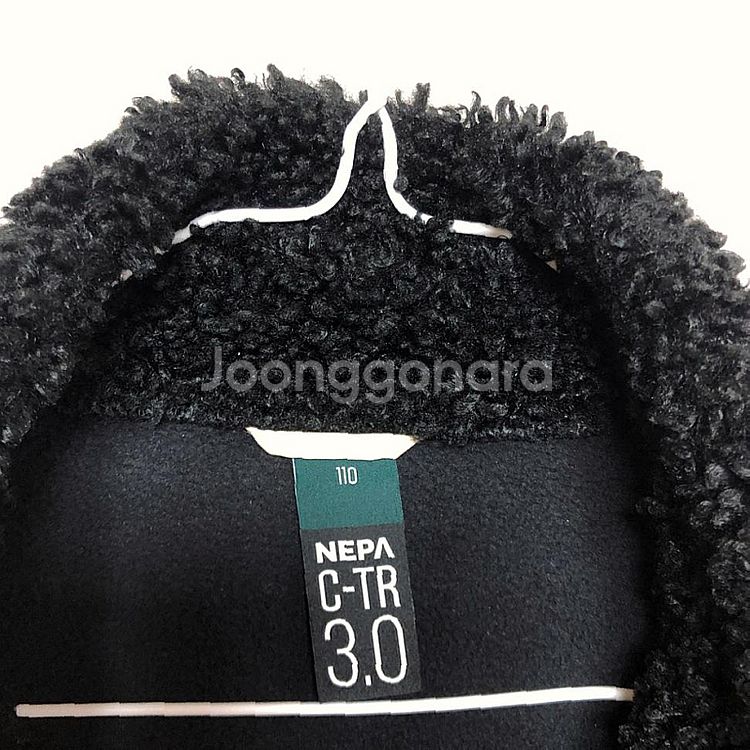 네파 남성 겨울 자켓 110XXL--3
