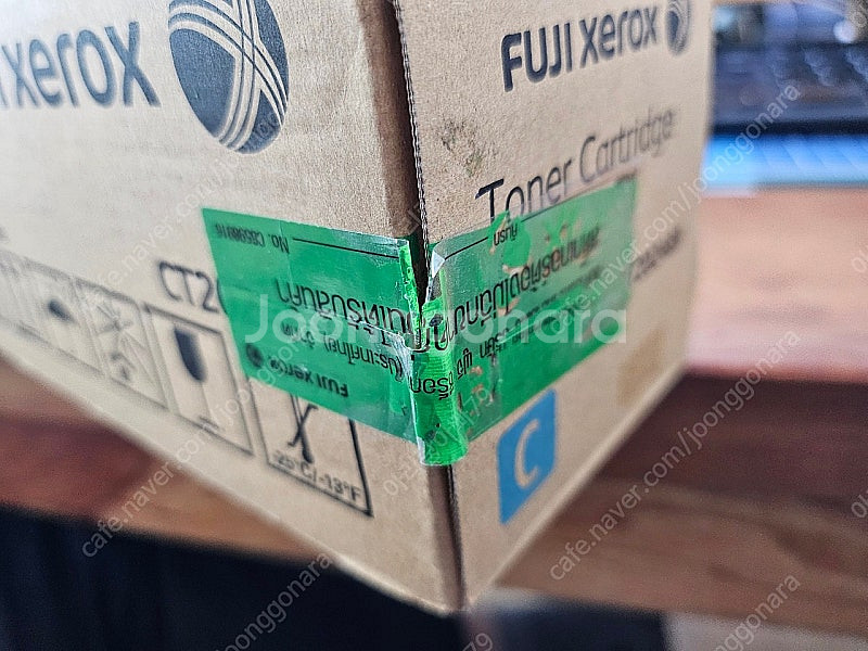 후지재록스 DC-VCW263 / C2265 정품 토너(...--3