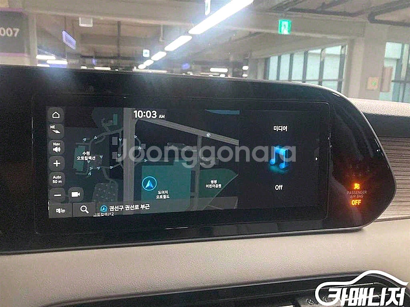 현대 [현대]팰리세이드 디젤 2.2 2WD 프레스티지 ...--3