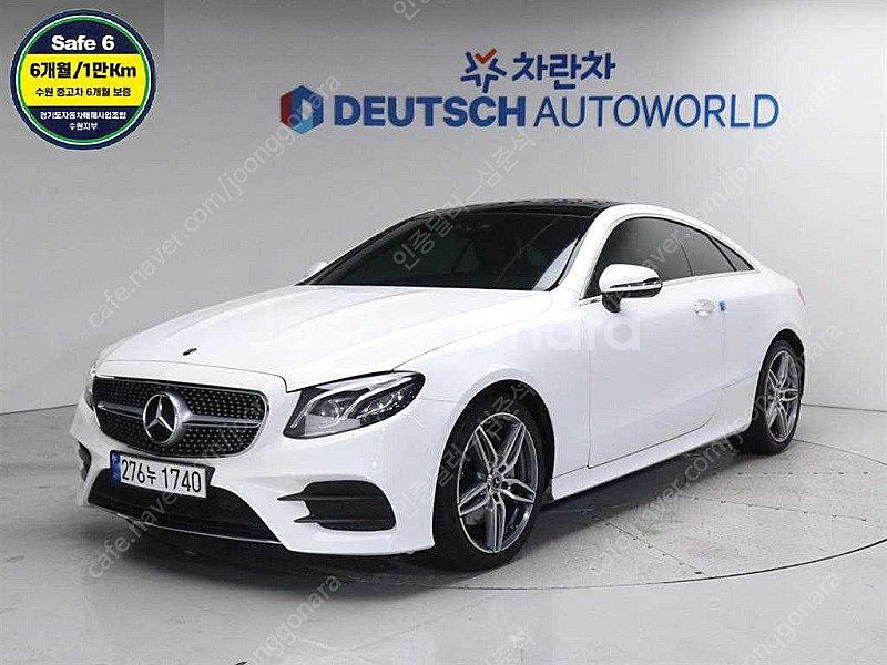 벤츠E-클래스 W213 E220d 쿠페@중고차@24시상...--0