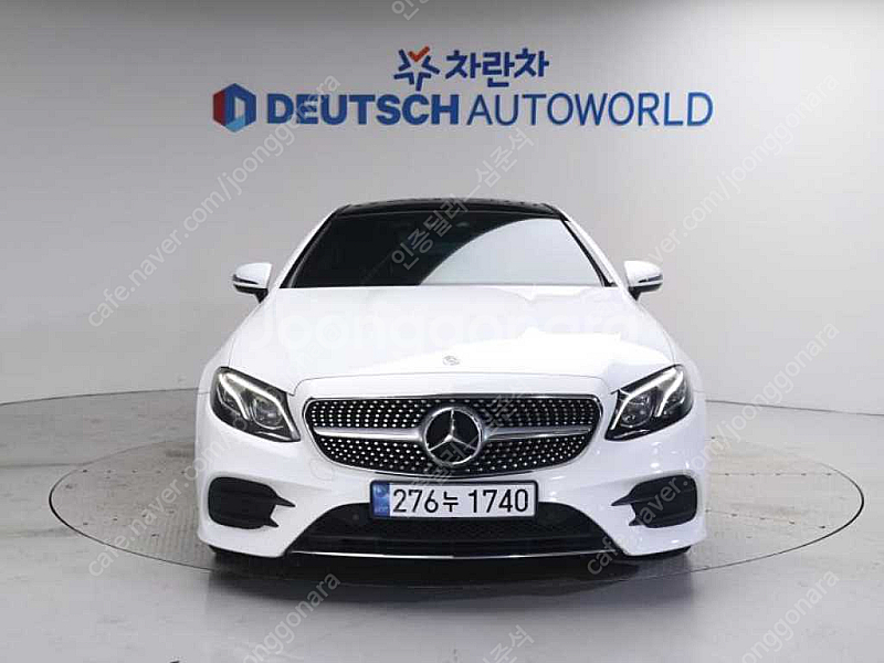 벤츠E-클래스 W213 E220d 쿠페@중고차@24시상...--2