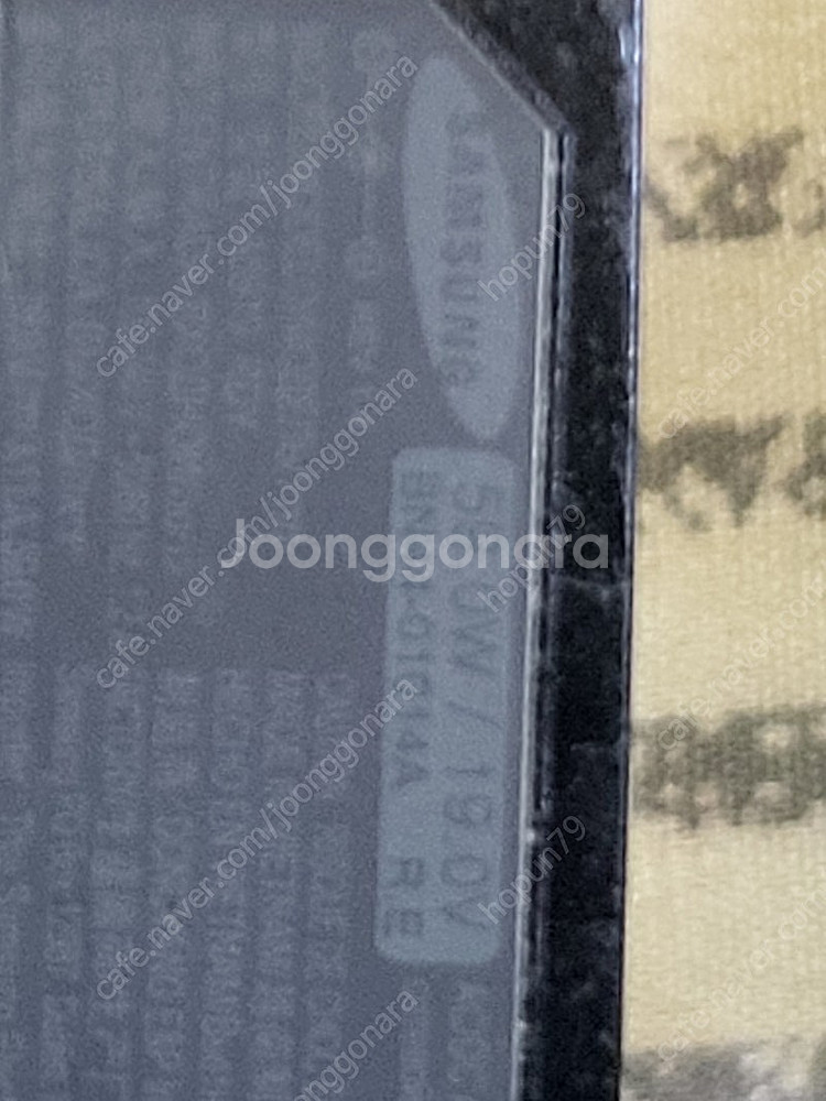 삼성 정품 모니터 어댑터 19V 3.11A 59W A5...--3