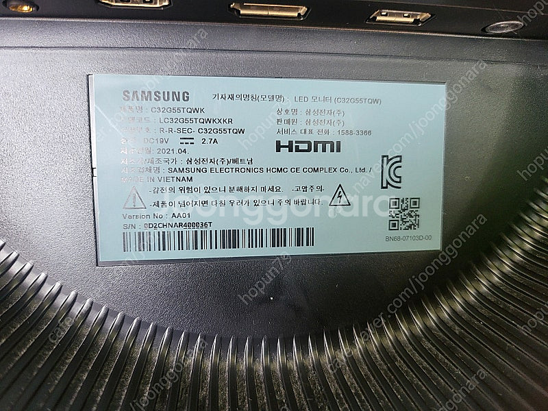 삼성 정품 모니터 어댑터 19V 3.11A 59W A5...--7