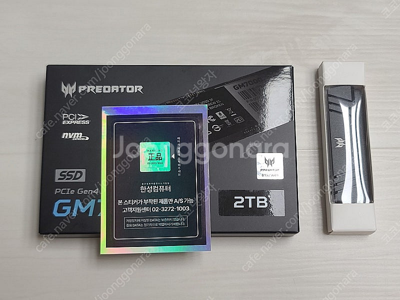 에이서 프레데터 gm7000 nvme 2tb 정품 방열...--0