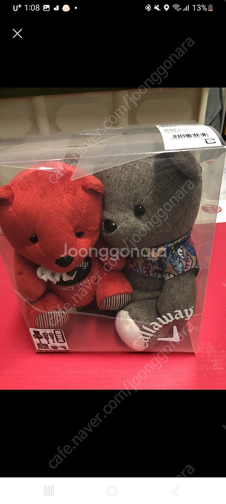 캘러웨이 정품 드라이버커버, 우드커버(택포)--0
