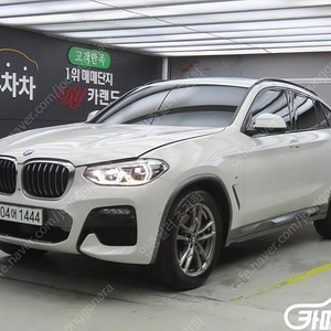 [BMW]X4 (G02) xDrive 20i M 스포츠 X 온라인 익스클루시브 에디션 ★중고차★중고차매입★전액할부★저신용자★신불자★소액할부★현금★카드 전부 가능합니다!