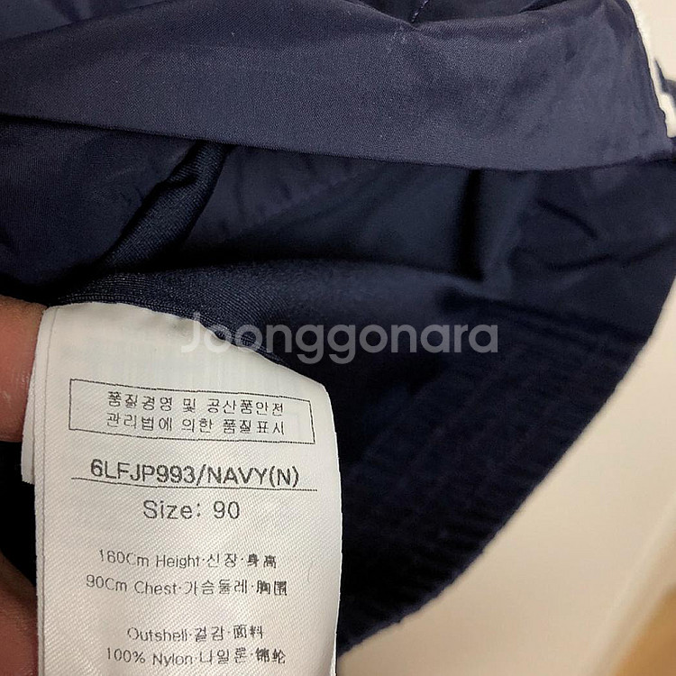 판매 루이까스텔 여성 집업 자켓 90S 55호 깨끗--5