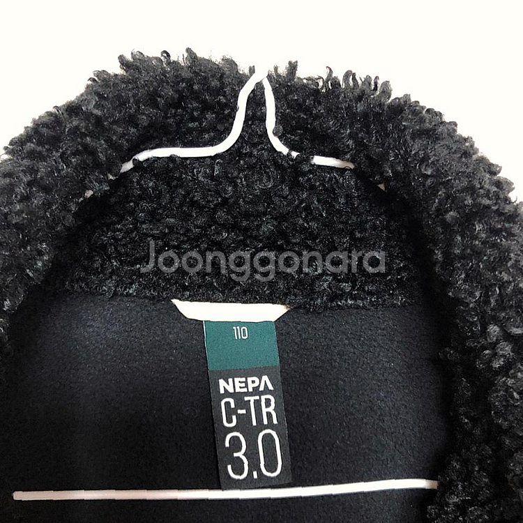 네파 남성 겨울 자켓 110XXL--3