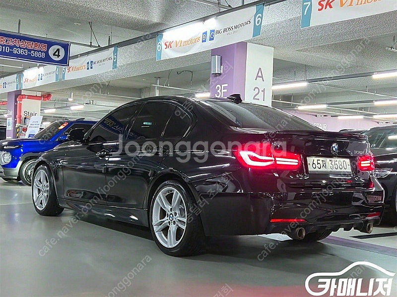 [BMW]3시리즈 (F30) 330i M 스포츠 (5인...--4
