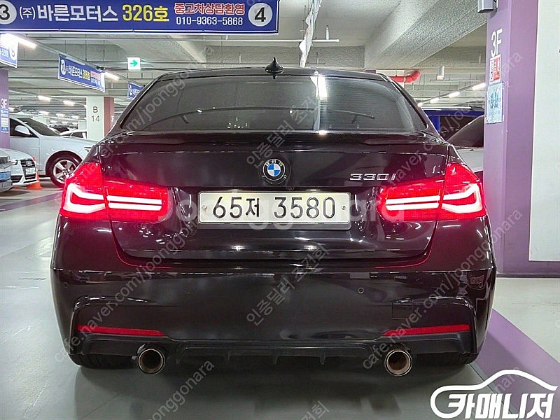 [BMW]3시리즈 (F30) 330i M 스포츠 (5인...--5