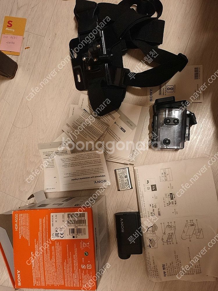 소니 hdr as-50 액션캠 소형 캠코더 급처분--1