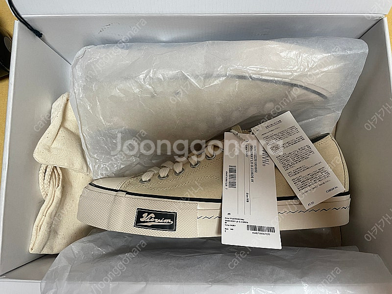 [판매] 비즈빔(Visvim) 스캐그웨이 지코드(G.C...--3