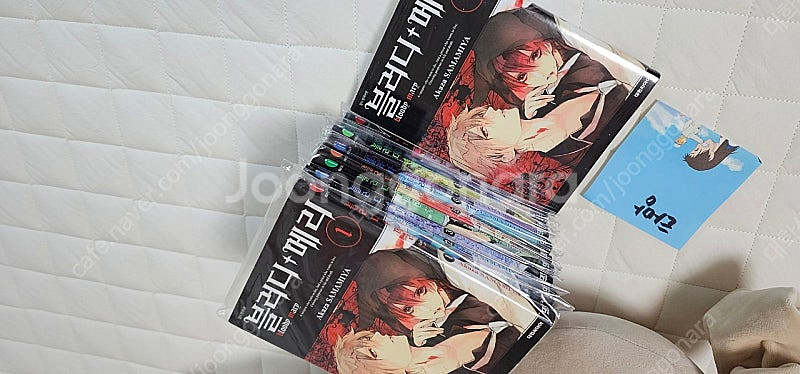 🩷소장본/새책🩷 블러디메리 1-10 완--1