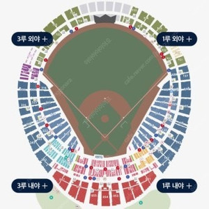 9월28일 롯데 기아 중앙상단석 57블럭 1석