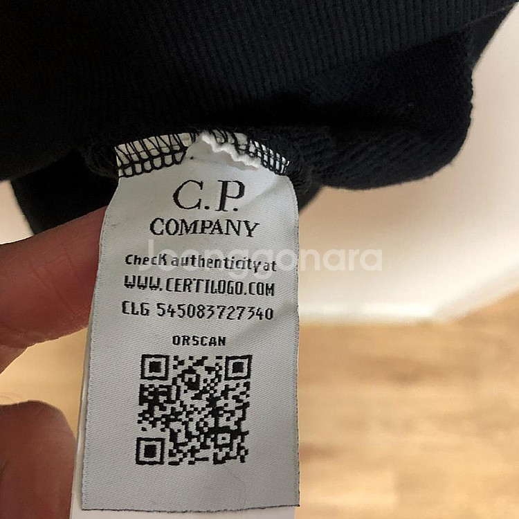 CP컴퍼니 남성 긴팔티 105XL 깨끗--5