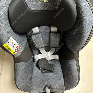 브라이텍스 듀얼픽스2[ISOFIX]