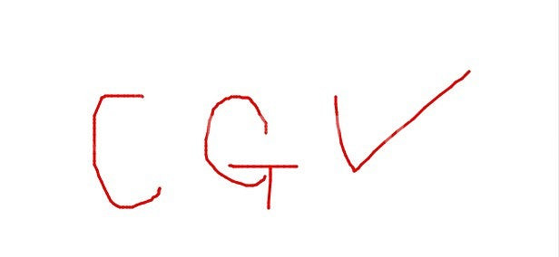 CGV/롯데시네마 1인 예매합니다 1인만 가능 9천원!...--0