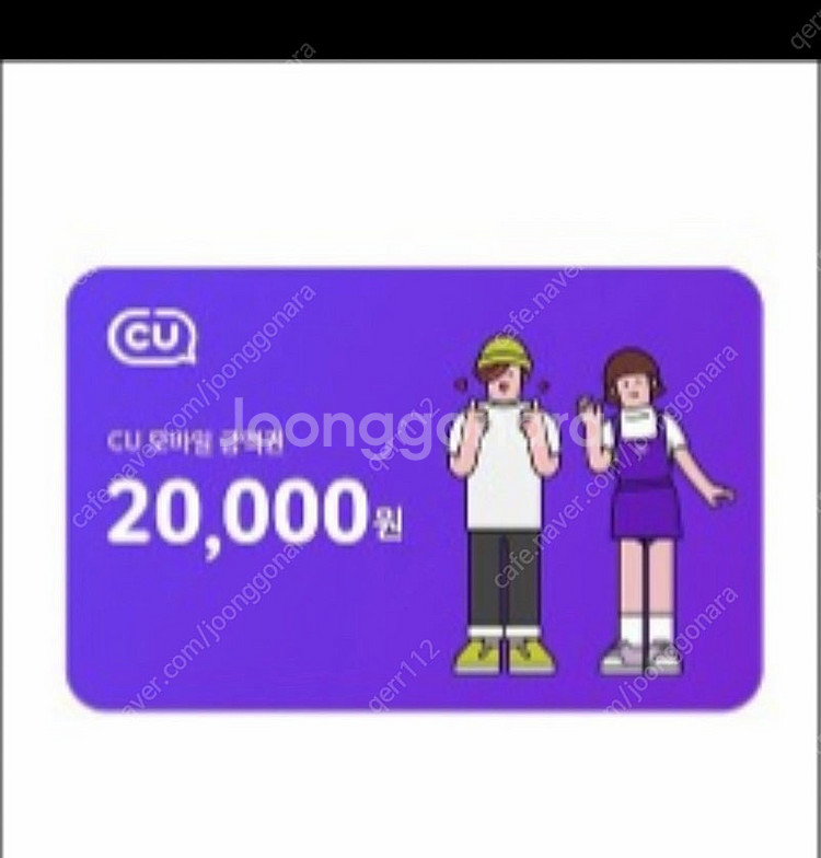 cu 2만권--0