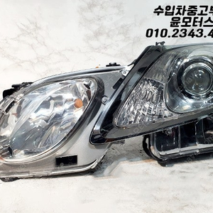 렉서스 GS300 제논 헤드램프 라이트 전조등 판매