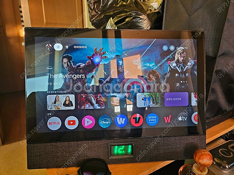 개조된 기가지니 테이블tv2 팜니다--0