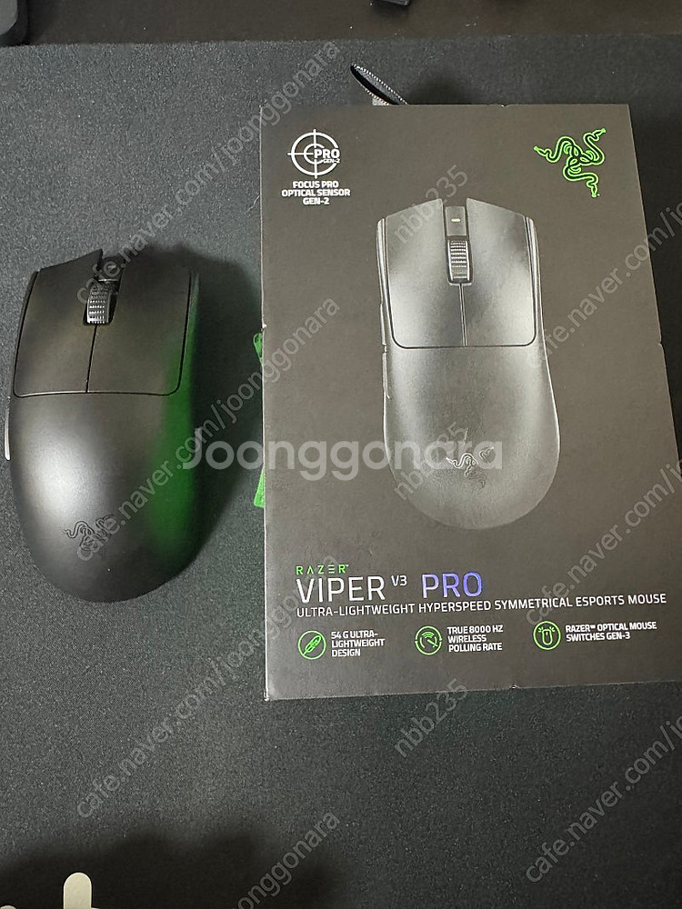 Viper v3 pro 바브삼 블랙 팝니다--1