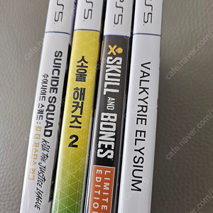 ps5 게임타이틀 장당만원