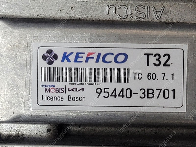 (중고) CM싼타페 중고 TCU 95440-3B701 ...--1