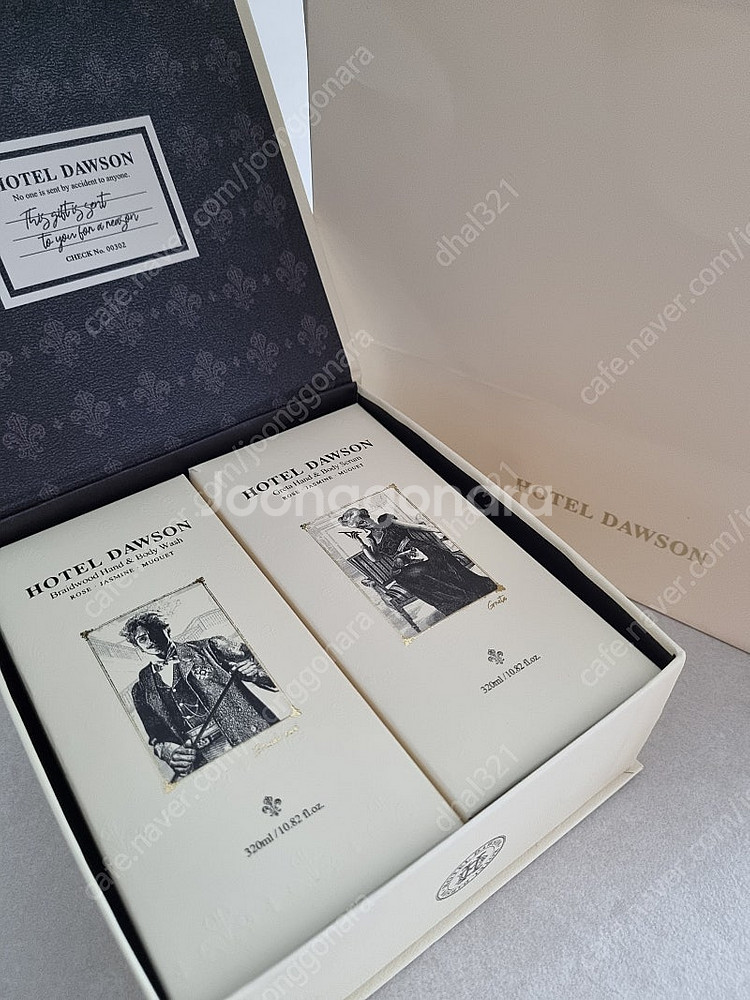 호텔도슨 바디워시 세트--0