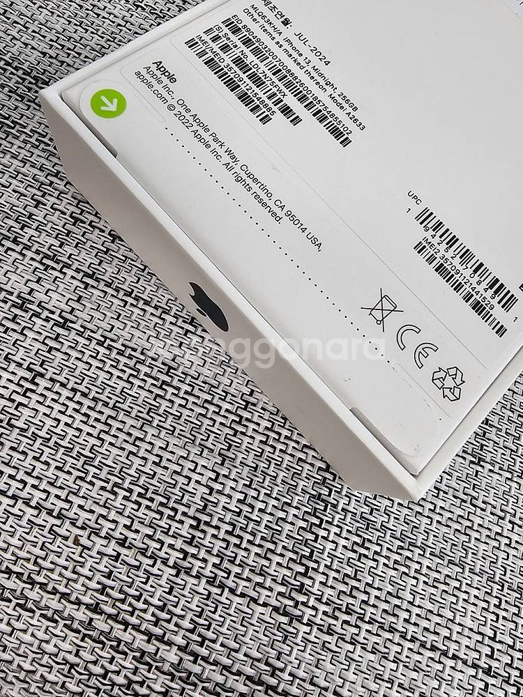 (미개봉새상품) 아이폰13 256G 미드나이트 선물용추...--2